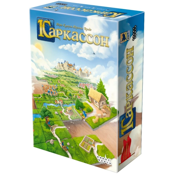 Каркассон (2022) Каркассон (2022)