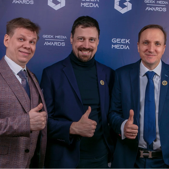 Билет на премию Geek Media Awards 2024
