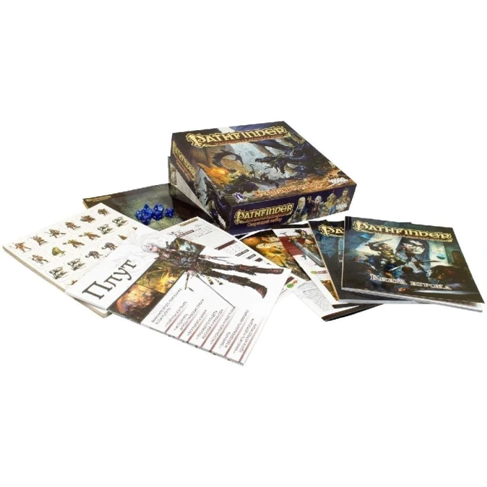 Pathfinder. Настольная ролевая игра. Стартовый набор