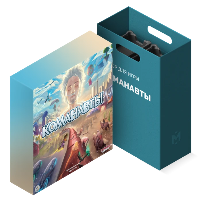Команавты + Набор UniqTray System