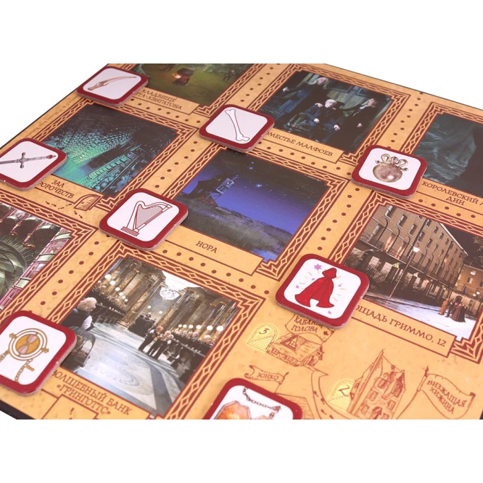 Гарри Поттер. Год в Хогвартсе