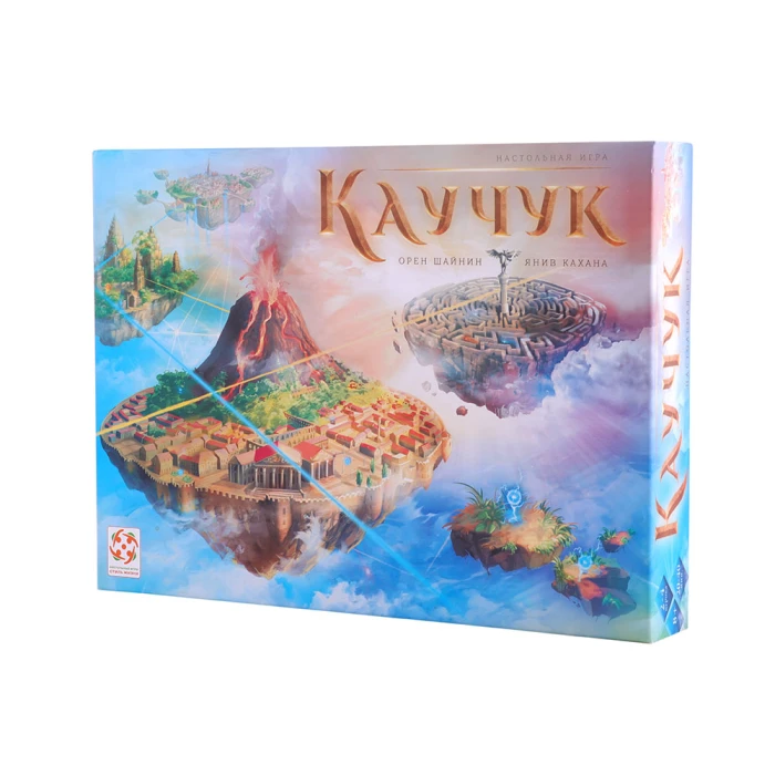 Каучук Каучук
