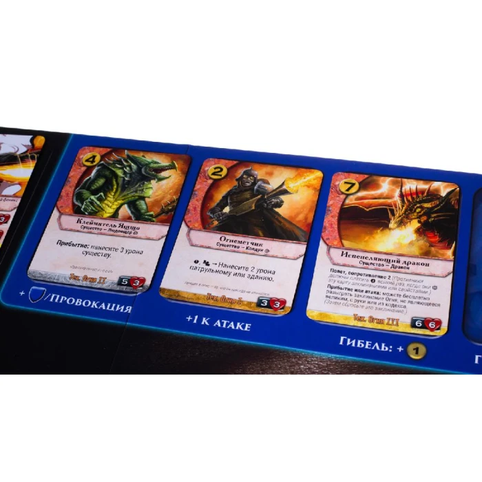 Карточная игра Codex. Базовый набор