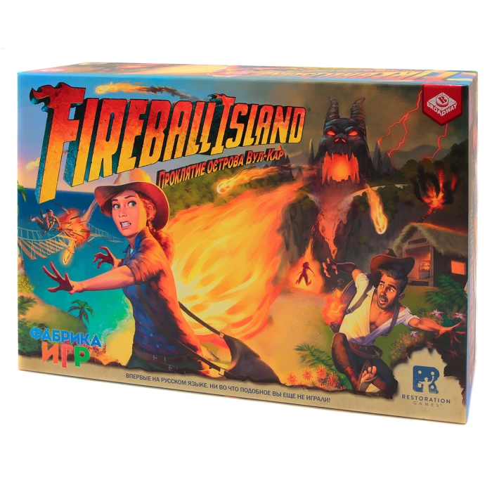Fireball Island: Проклятие острова Вул-Кар Fireball Island: Проклятие острова Вул-Кар
