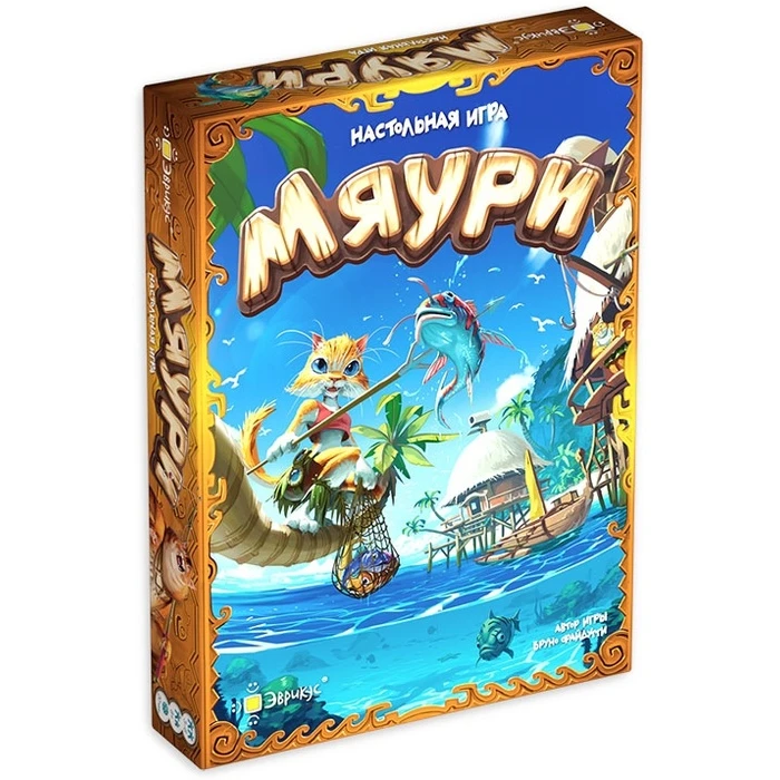 Мяури