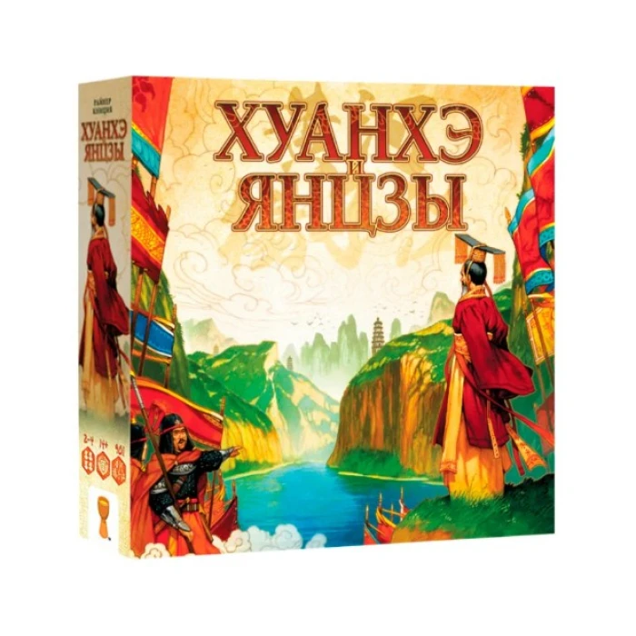 Хуанхэ и Янцзы Хуанхэ и Янцзы