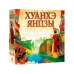 Хуанхэ и Янцзы