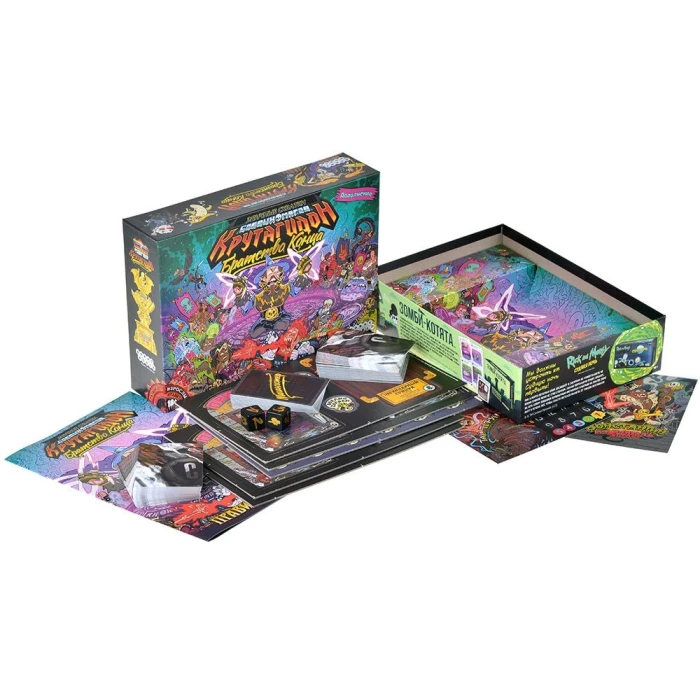 Эпичные схватки боевых магов Крутагидон: Братство конца