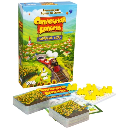 Солнечная долина. Карточная игра Солнечная долина. Карточная игра
