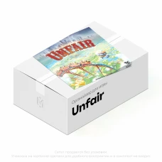 Органайзер для игры Unfair