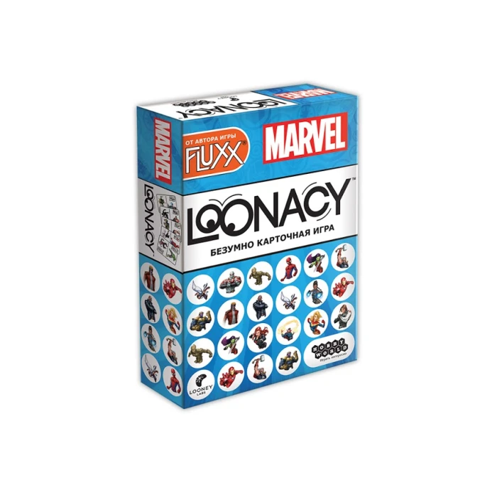 Loonacy Marvel