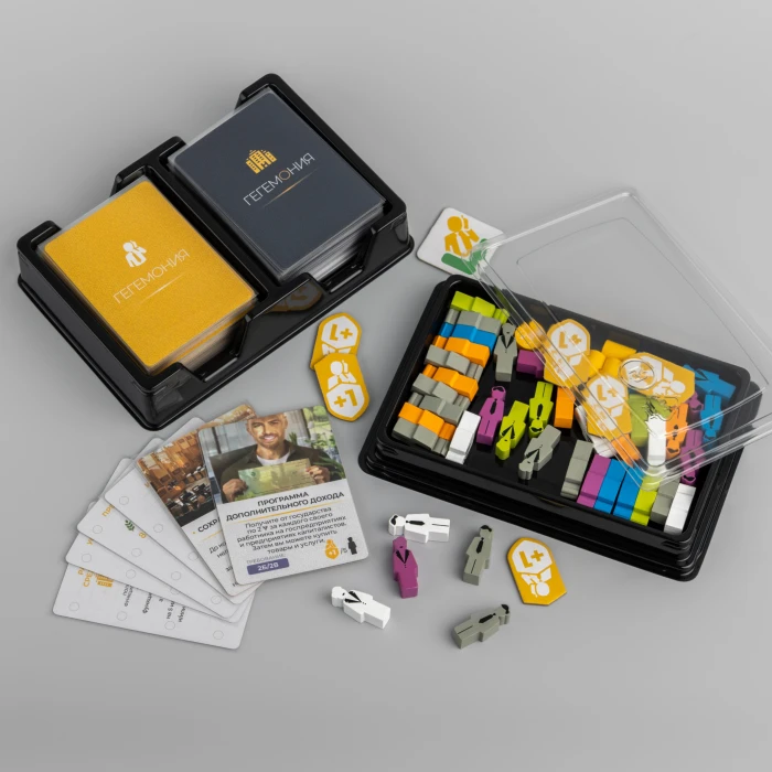 Уникальный органайзер для игры Гегемония