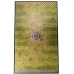 Blood Bowl (на английском)