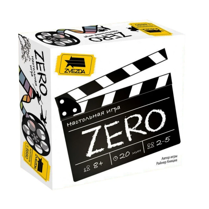 Zero Zero