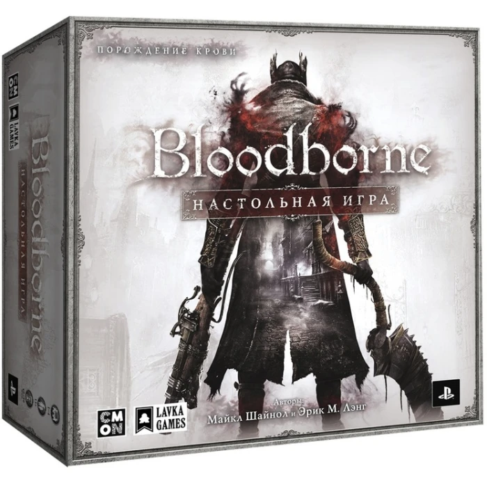 Bloodborne: Настольная игра Bloodborne: Настольная игра