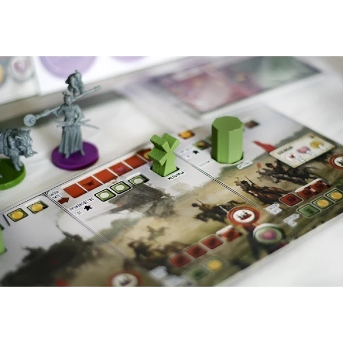 Серп. Захватчики из далеких земель