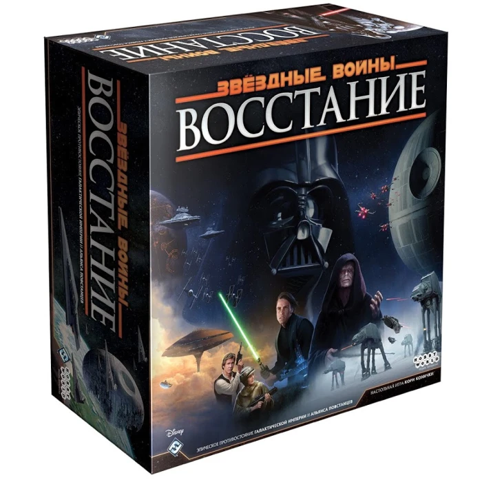 Звездные Войны: Восстание Звездные Войны: Восстание