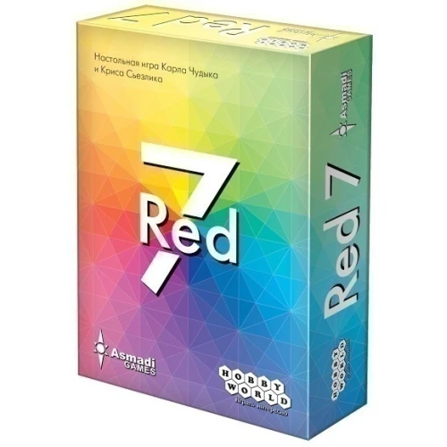 RED 7 RED 7