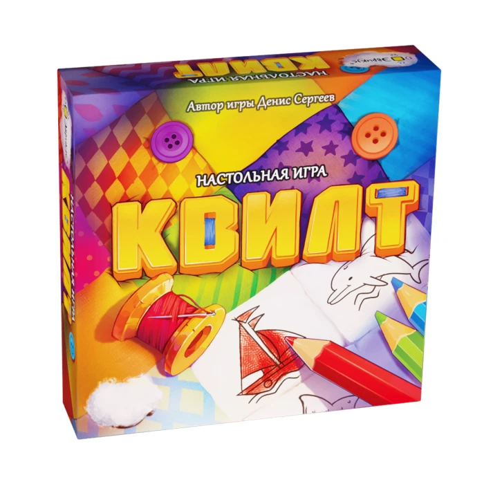 Квилт Квилт