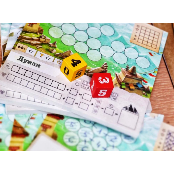 Трек 12: Гималаи