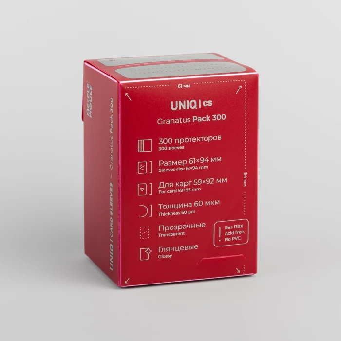 UCS Granatus протекторы для карт 59х92 мм (300 шт)