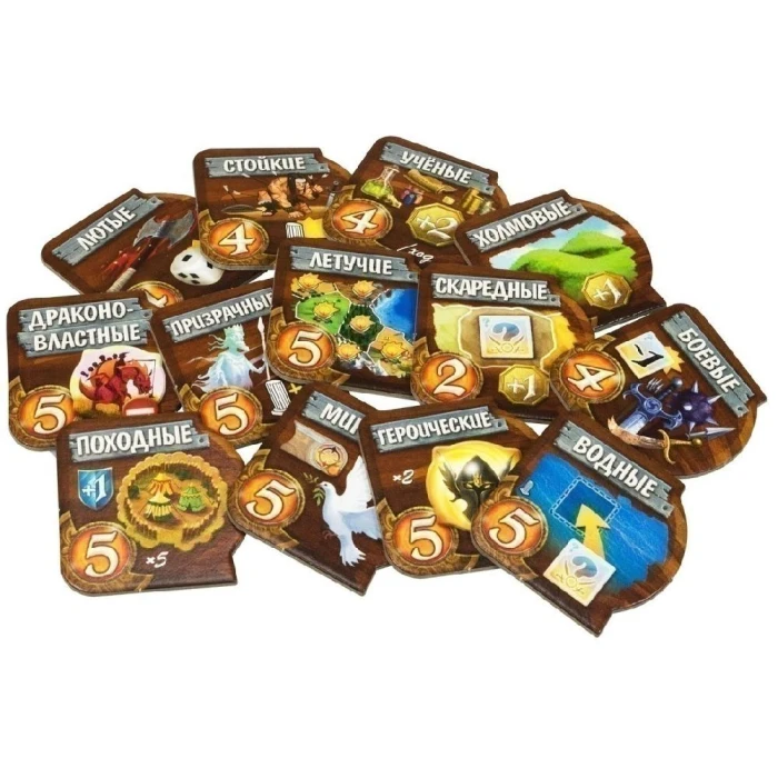 Small World: Маленький Мир