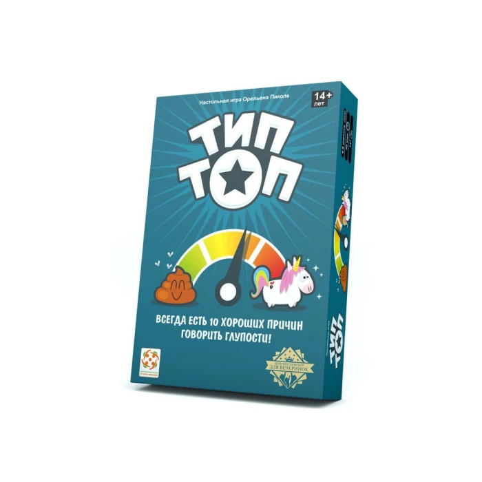 Тип Топ Тип Топ