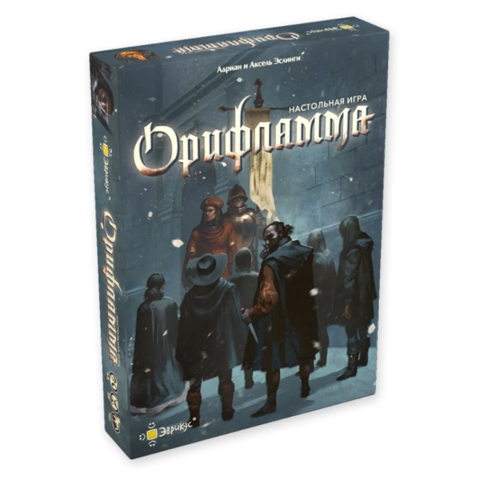 Орифламма Орифламма