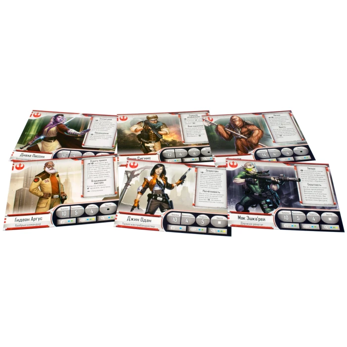 Star Wars: Imperial Assault Star Wars: Imperial Assault