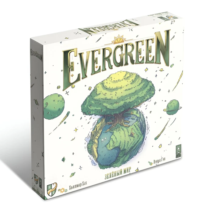 Evergreen. Зелёный мир