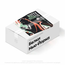 Органайзер для игры Белки Нью-Йорка
