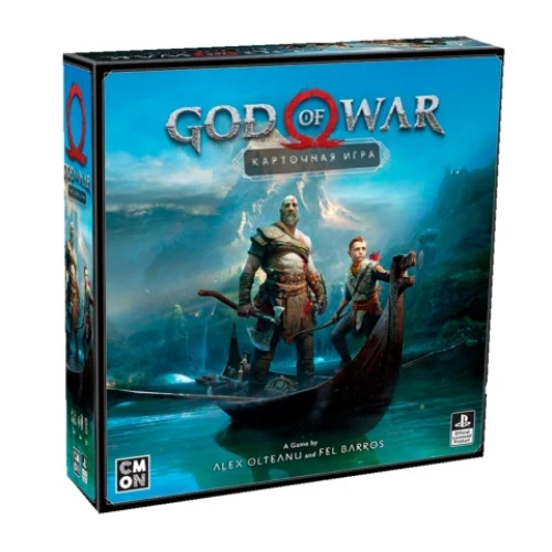 God of War God of War