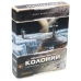 Покорение Марса. Колонии