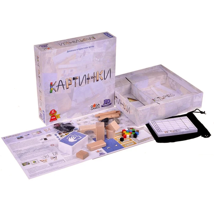 Картинки Картинки