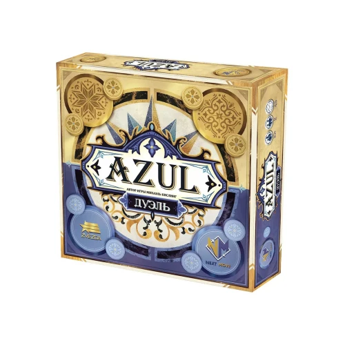Azul. Дуэль Azul. Дуэль