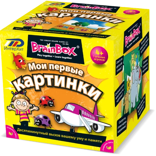 Развивающая игра Развивающая игра