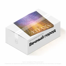 Органайзер для игры Вечный город