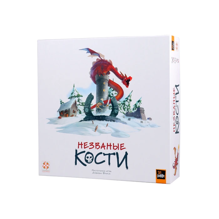 Незваные Кости Незваные Кости
