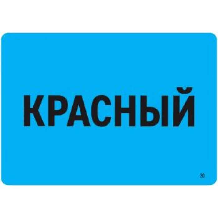 Фак мой мозг Фак мой мозг