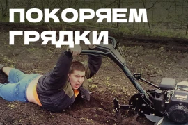 Отступление от темы: «органайзеры» для рассады от Meeple House