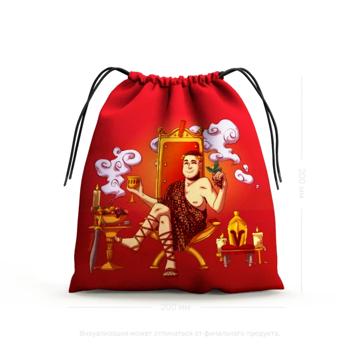 Комплект мешочков UniqBag «OMGames» 20х20 (3 шт) Комплект мешочков UniqBag «OMGames» 20х20 (3 шт)