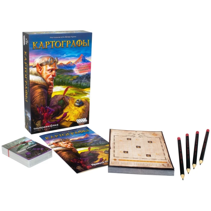 Картографы Картографы