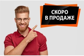 Самые ожидаемые настолки 2021 года Самые ожидаемые настолки 2021 года