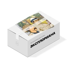 Органайзер для игры Эксплориана