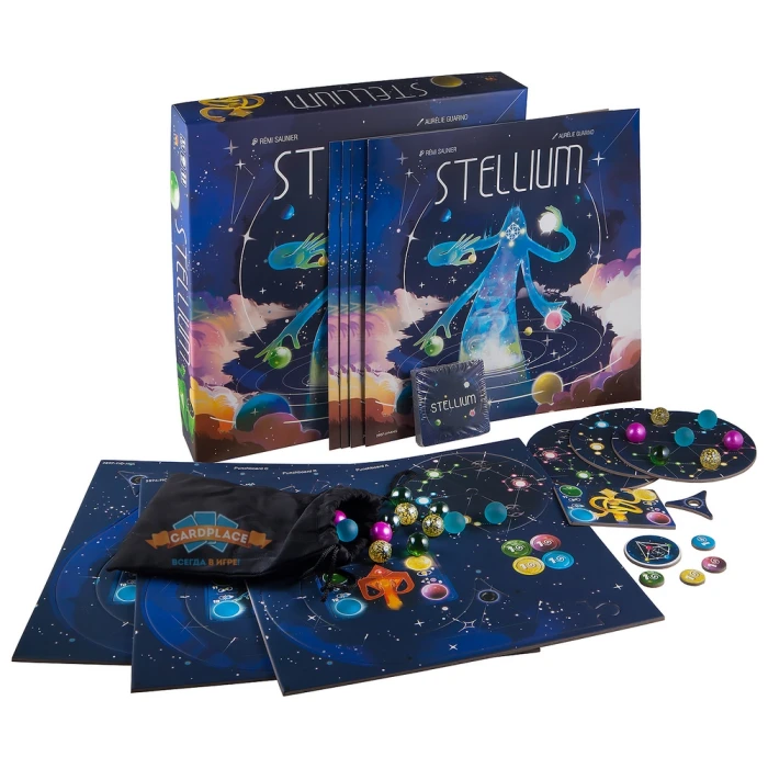 Stellium (Стеллиум)