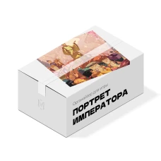 Органайзер для игры Портрет Императора
