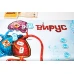 Вирус
