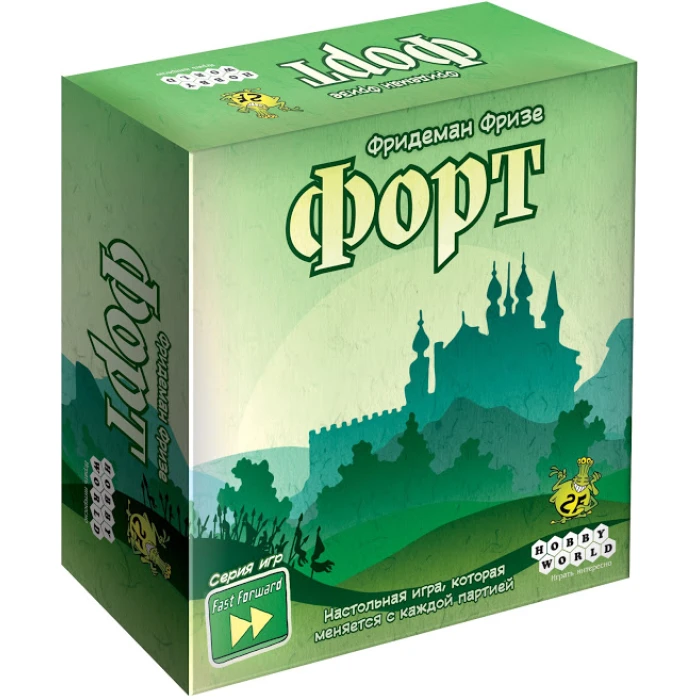 Форт Форт