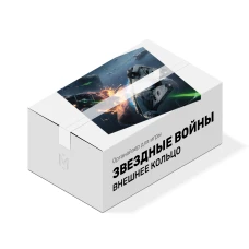 Органайзер для игры Звездные Войны: Внешнее кольцо