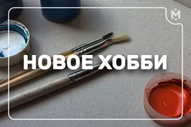 У британского актера Генри Кавилла новое хобби